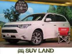 アウトランダーPHEV Gナビパッケージの中古車画像