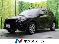CX-5 XDの中古車画像