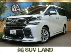 ヴェルファイア 2.5Zの中古車画像