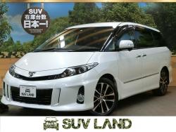 エスティマ アエラス プレミアムエディションの中古車画像