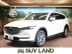CX-8 XDプロアクティブの中古車画像