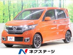 N-WGNカスタム G特別仕様車ターボSSパッケージⅡの中古車画像