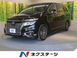 エルグランド 250ハイウェイスターSの中古車画像