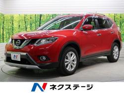 エクストレイル 20X エマージェンシーブレーキパッケージの中古車画像