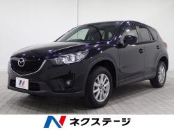 CX-5 XDの中古車画像