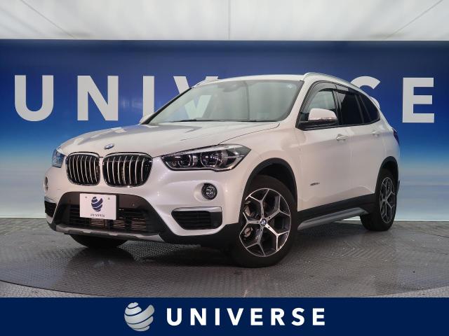 ｂｍｗ ｘ１ ｘｄｒｉｖｅ ２０ｉ ｘライン 1万km 愛知県 980 の中古車詳細 愛知県のユニバース 名古屋 新車 中古車の ネクステージ