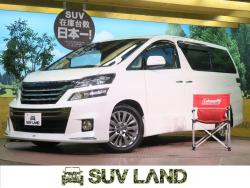 ヴェルファイア 3.5Z ゴールデンアイズの中古車画像