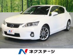 CT CT200h クリエイティブ テキスタイル インテリアの中古車画像
