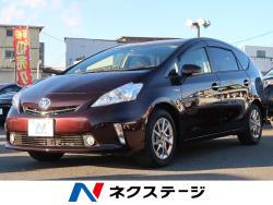 プリウスα S チューン ブラックの中古車画像