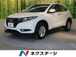 ヴェゼル X・ホンダセンシングの中古車画像