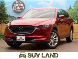 CX-8 XDプロアクティブの中古車画像