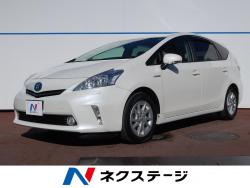 プリウスα Gの中古車画像