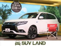 アウトランダーPHEV Gリミテッドエディションの中古車画像