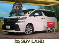 ヴェルファイア 2.5Z Aエディション ゴールデンアイズの中古車画像