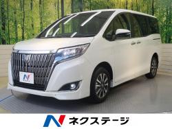 エスクァイア Xiの中古車画像