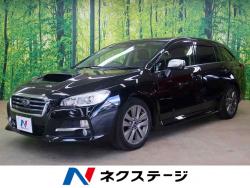 レヴォーグ 1.6GT-Sアイサイト プラウドエディションの中古車画像