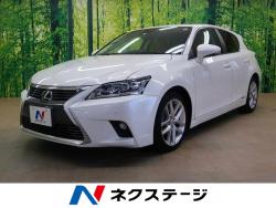 CT CT200h バージョンCの中古車画像