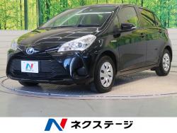 ヴィッツ ハイブリッドFの中古車画像