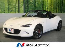 ロードスター Sレザーパッケージの中古車画像