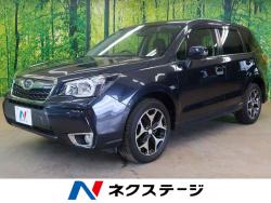 フォレスター S-リミテッドの中古車画像