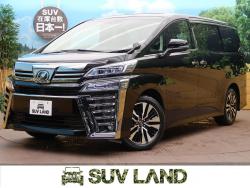 ヴェルファイア 2.5Z Gエディションの中古車画像