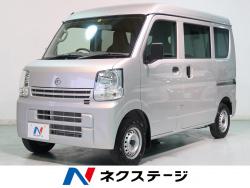 NV100クリッパーバン DXの中古車画像