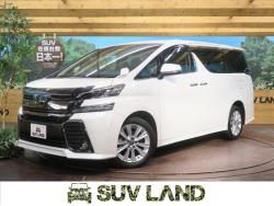 ヴェルファイア 2.5Zの中古車画像