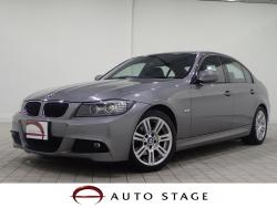 3シリーズ 320i Mスポーツパッケージの中古車画像