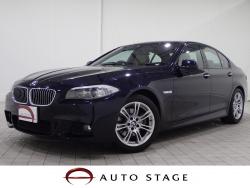 5シリーズ 523i Mスポーツパッケージの中古車画像