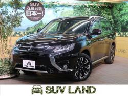 アウトランダーPHEV Gプレミアムパッケージの中古車画像