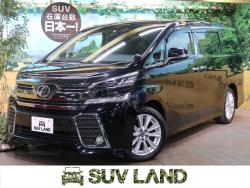 ヴェルファイア 2.5Z Aエディションの中古車画像