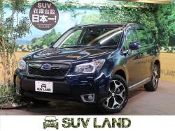 フォレスター 2.0XT アイサイトの中古車画像
