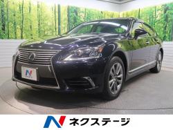 LS LS600h バージョンC Iパッケージの中古車画像