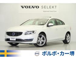 S60 D4 クラシックの中古車画像