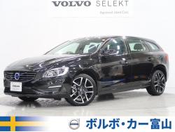 V60 D4 ダイナミックエディションの中古車画像