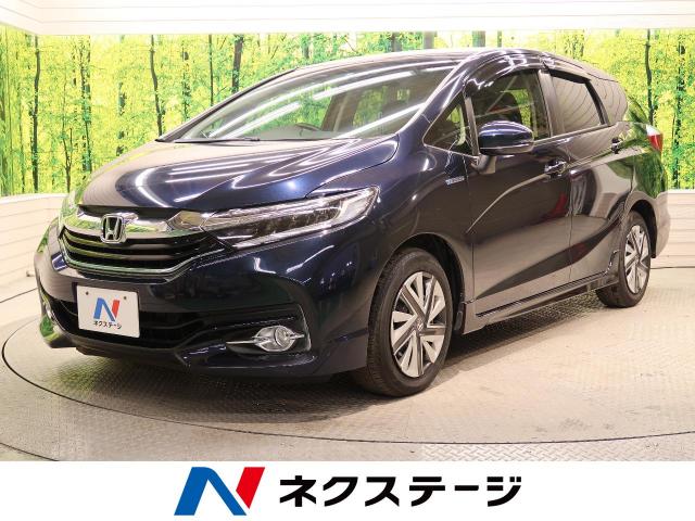ホンダ シャトル ハイブリッドｘ特別仕様車スタイルエディション 0 7万km 熊本県 335 の中古車詳細 熊本県の熊本東店 ｓｕｖ ｌａｎｄ