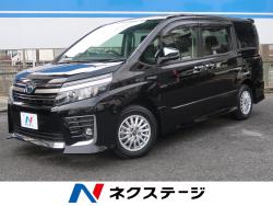 ヴォクシー ハイブリッドZS 煌Ⅱの中古車画像