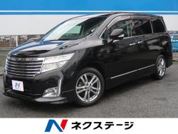 エルグランド 350ハイウェイスタープレミアムの中古車画像