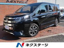 ノア Si ダブルバイビーの中古車画像