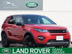 ディスカバリースポーツ HSEの中古車画像