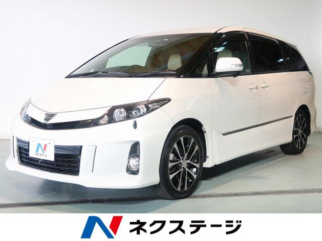 トヨタ エスティマ アエラス ベリーエディション 3 5万km 愛知県 630 の中古車詳細 愛知県の４１号小牧店 新車 中古車の ネクステージ