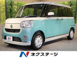 ムーヴキャンバス Xリミテッドメイクアップ SAⅢの中古車画像
