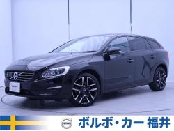 V60 D4 ダイナミックエディションの中古車画像