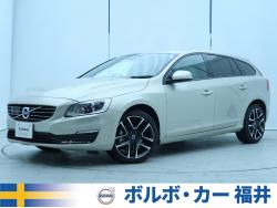 V60 D4 ダイナミックエディションの中古車画像
