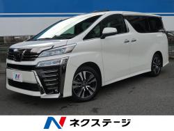 ヴェルファイア 2.5Z Gエディションの中古車画像