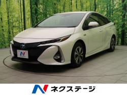 プリウスPHV Sナビパッケージの中古車画像