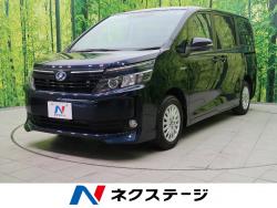 ヴォクシー ハイブリッドVの中古車画像