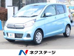 デイズ Xの中古車画像