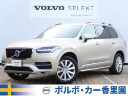 XC90 T5 AWD モーメンタムの中古車画像