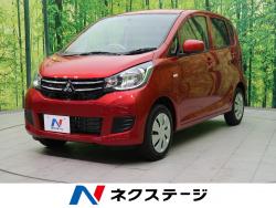 eKワゴン E e-アシストの中古車画像